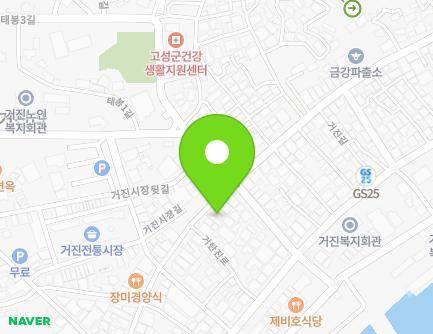 48-2 Geojin-gil, Geojin-eup, Goseong-gun, Gangwon-do, Republic of Korea Map