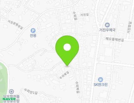 11 Suoebuk-gil, Geojin-eup, Goseong-gun, Gangwon-do, Republic of Korea Map