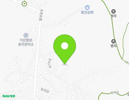 8-1 Deungdae 2-gil, Geojin-eup, Goseong-gun, Gangwon-do, Republic of Korea Map