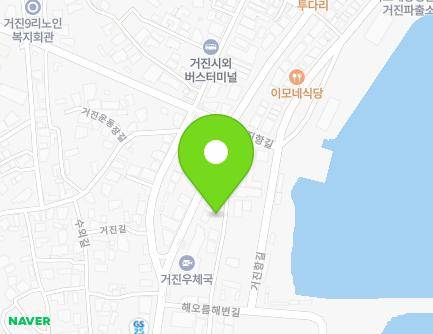 106 Geotanjin-ro, Geojin-eup, Goseong-gun, Gangwon-do, Republic of Korea Map