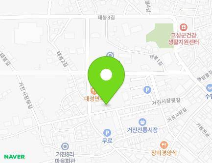 20 Geojinsijangdwit-gil, Geojin-eup, Goseong-gun, Gangwon-do, Republic of Korea Map