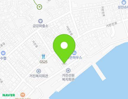 47 Geojinhang-gil, Geojin-eup, Goseong-gun, Gangwon-do, Republic of Korea Map