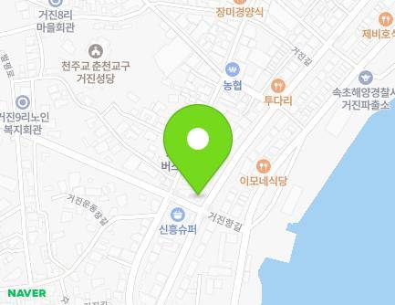 115 Geotanjin-ro, Geojin-eup, Goseong-gun, Gangwon-do, Republic of Korea Map