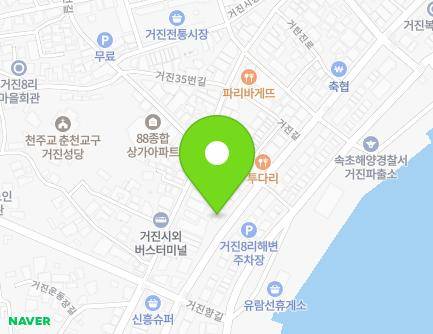 123 Geotanjin-ro, Geojin-eup, Goseong-gun, Gangwon-do, Republic of Korea Map