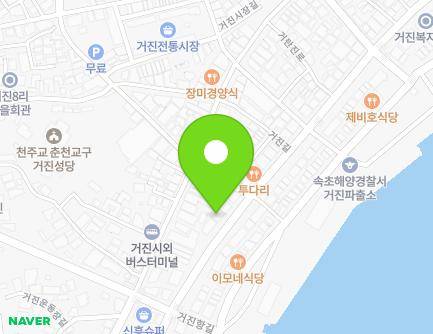 125 Geotanjin-ro, Geojin-eup, Goseong-gun, Gangwon-do, Republic of Korea Map