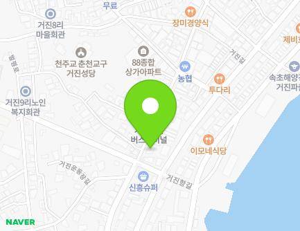 20 Geojin-gil, Geojin-eup, Goseong-gun, Gangwon-do, Republic of Korea Map