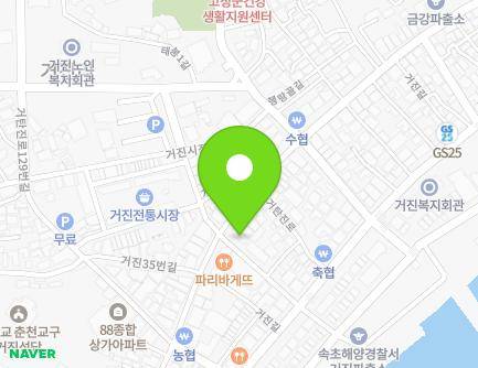 10 Geojinsijang-gil, Geojin-eup, Goseong-gun, Gangwon-do, Republic of Korea Map