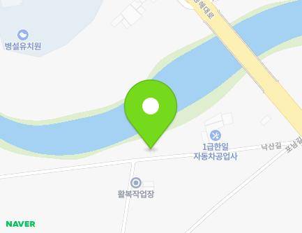 22 Naksan-gil, Geojin-eup, Goseong-gun, Gangwon-do, Republic of Korea Map