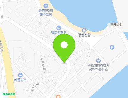 41 Gonghyeonjin-gil, Jugwang-myeon, Goseong-gun, Gangwon-do, Republic of Korea Map