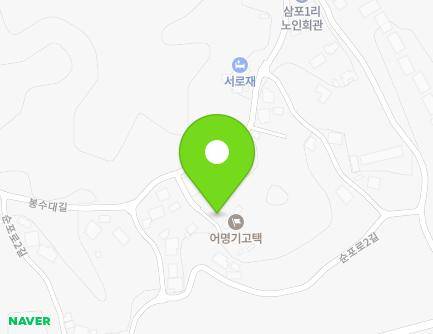 131-5 Bongsudae-gil, Jugwang-myeon, Goseong-gun, Gangwon-do, Republic of Korea Map