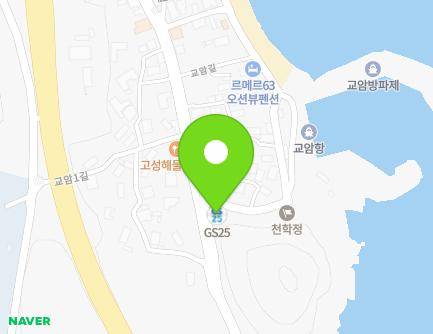 42 Gyoam-gil, Toseong-myeon, Goseong-gun, Gangwon-do, Republic of Korea Map