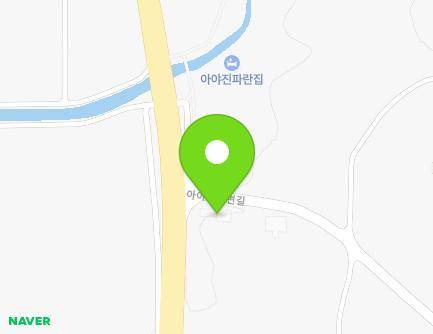 5320 Donghae-daero, Toseong-myeon, Goseong-gun, Gangwon-do, Republic of Korea Map