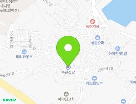 22-3 Ayajinso-gil, Toseong-myeon, Goseong-gun, Gangwon-do, Republic of Korea Map