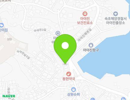 65-2 Ayajinhaebyeon-gil, Toseong-myeon, Goseong-gun, Gangwon-do, Republic of Korea Map