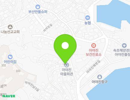 5 Ayajinhaebyeon 1-gil, Toseong-myeon, Goseong-gun, Gangwon-do, Republic of Korea Map