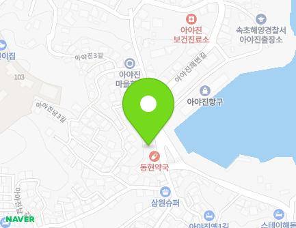 65 Ayajinhaebyeon-gil, Toseong-myeon, Goseong-gun, Gangwon-do, Republic of Korea Map