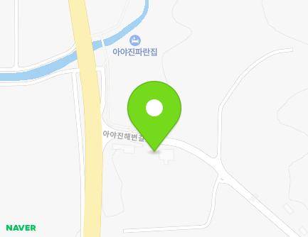 227 Ayajinhaebyeon-gil, Toseong-myeon, Goseong-gun, Gangwon-do, Republic of Korea Map