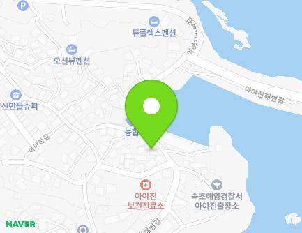 91 Ayajinhaebyeon-gil, Toseong-myeon, Goseong-gun, Gangwon-do, Republic of Korea Map