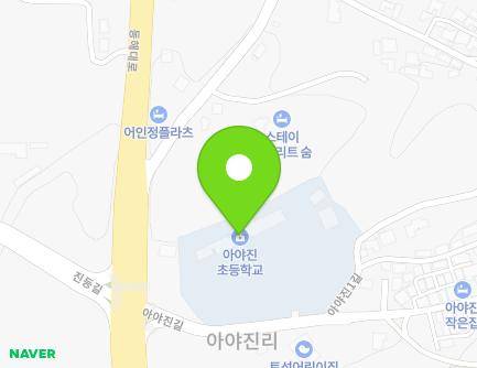 15 Ayajin-gil, Toseong-myeon, Goseong-gun, Gangwon-do, Republic of Korea