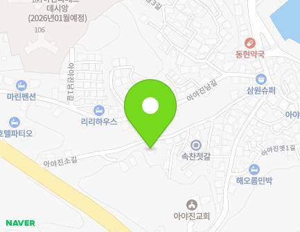 18 Ayajinso-gil, Toseong-myeon, Goseong-gun, Gangwon-do, Republic of Korea Map