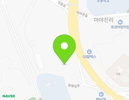 5213-2 Donghae-daero, Toseong-myeon, Goseong-gun, Gangwon-do, Republic of Korea Map