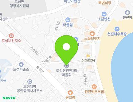 3-4 Cheonjin 3-gil, Toseong-myeon, Goseong-gun, Gangwon-do, Republic of Korea Map