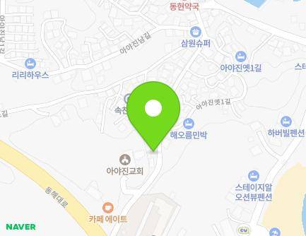 15 Ayajinyet-gil, Toseong-myeon, Goseong-gun, Gangwon-do, Republic of Korea Map