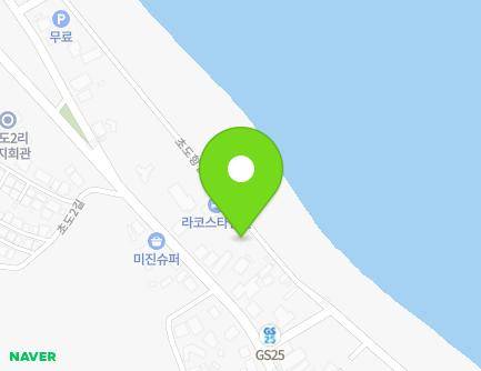 132-1 Geumgangsan-ro, Hyeonnae-myeon, Goseong-gun, Gangwon-do, Republic of Korea Map