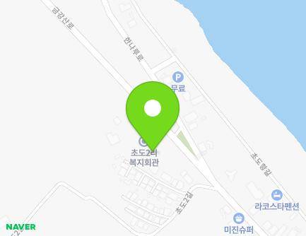 151 Geumgangsan-ro, Hyeonnae-myeon, Goseong-gun, Gangwon-do, Republic of Korea