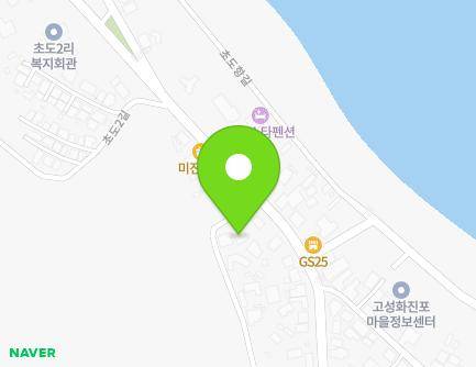 129-1 Geumgangsan-ro, Hyeonnae-myeon, Goseong-gun, Gangwon-do, Republic of Korea Map