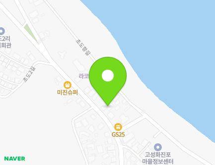 130 Geumgangsan-ro, Hyeonnae-myeon, Goseong-gun, Gangwon-do, Republic of Korea Map