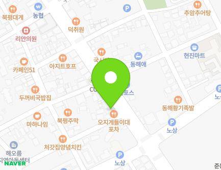 99 Daedong-ro, Donghae-si, Gangwon-do, Republic of Korea Map