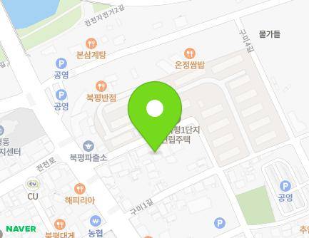 43 Gumi 3-gil, Donghae-si, Gangwon-do, Republic of Korea Map