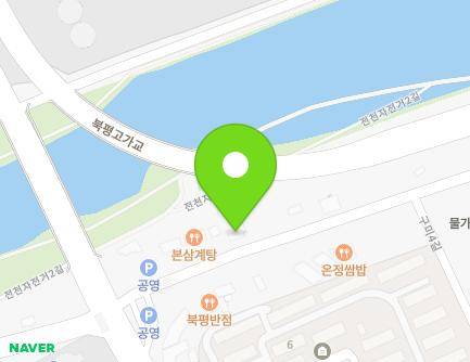 7 Gaenmok-gil, Donghae-si, Gangwon-do, Republic of Korea Map