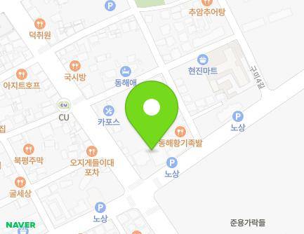 3 Gongdan 10-ro, Donghae-si, Gangwon-do, Republic of Korea Map