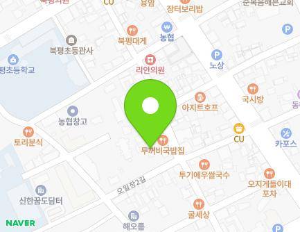14 Oiljang 2-gil, Donghae-si, Gangwon-do, Republic of Korea Map
