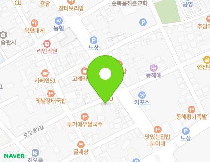 3 Oiljang 2-gil, Donghae-si, Gangwon-do, Republic of Korea Map