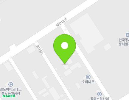 113-12 Gongdan 9-ro, Donghae-si, Gangwon-do, Republic of Korea Map