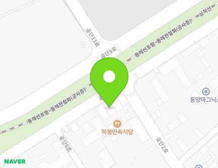 87-3 Gongdan 2-ro, Donghae-si, Gangwon-do, Republic of Korea Map