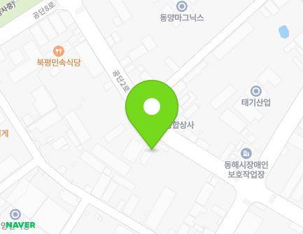 69 Gongdan 2-ro, Donghae-si, Gangwon-do, Republic of Korea Map