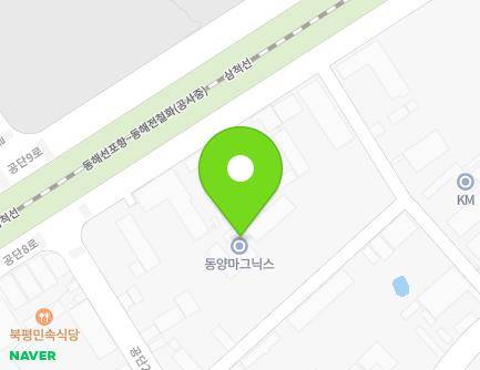 78-2 Gongdan 2-ro, Donghae-si, Gangwon-do, Republic of Korea Map