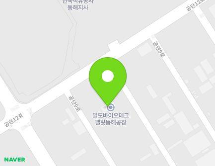 95-12 Gongdan 9-ro, Donghae-si, Gangwon-do, Republic of Korea Map