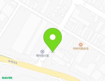 8 Gongdan 7-ro, Donghae-si, Gangwon-do, Republic of Korea Map