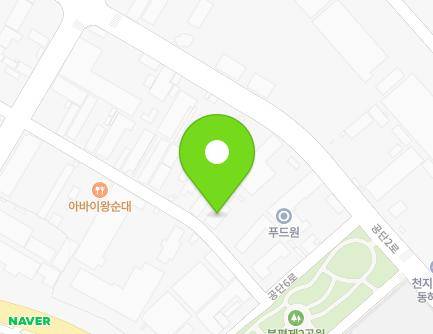 20 Gongdan 6-ro, Donghae-si, Gangwon-do, Republic of Korea Map