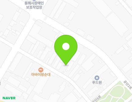 26 Gongdan 6-ro, Donghae-si, Gangwon-do, Republic of Korea Map