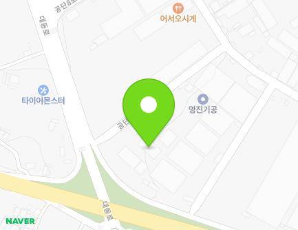 67-17 Gongdan 6-ro, Donghae-si, Gangwon-do, Republic of Korea Map