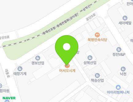 73 Gongdan 6-ro, Donghae-si, Gangwon-do, Republic of Korea Map