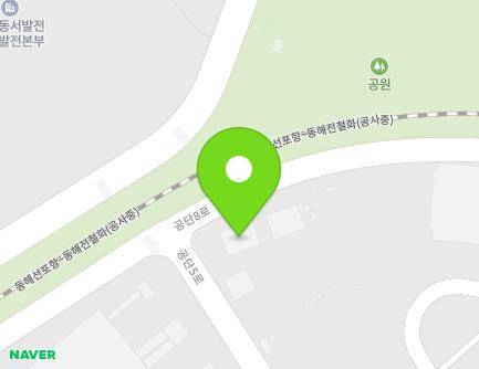 177-8 Gongdan 1-ro, Donghae-si, Gangwon-do, Republic of Korea Map