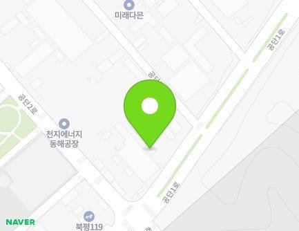 33 Gongdan 1-ro, Donghae-si, Gangwon-do, Republic of Korea Map