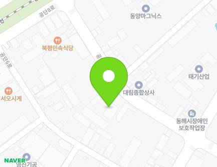 73 Gongdan 2-ro, Donghae-si, Gangwon-do, Republic of Korea Map